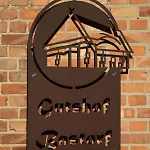 Gutshof Pensionat